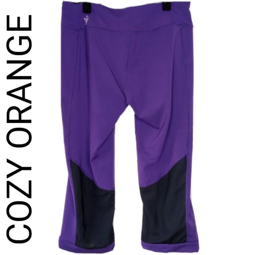 COZY ORANGE ACTIVEWEAR LEGGINGS